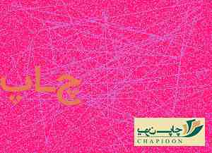 اولین چاپخانه ایران