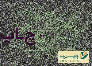 خرید باکس هارد 3.5