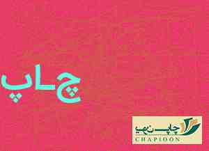 خرید باکس هارد 3.5