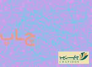 طراحی گرافیک خلیج فارس