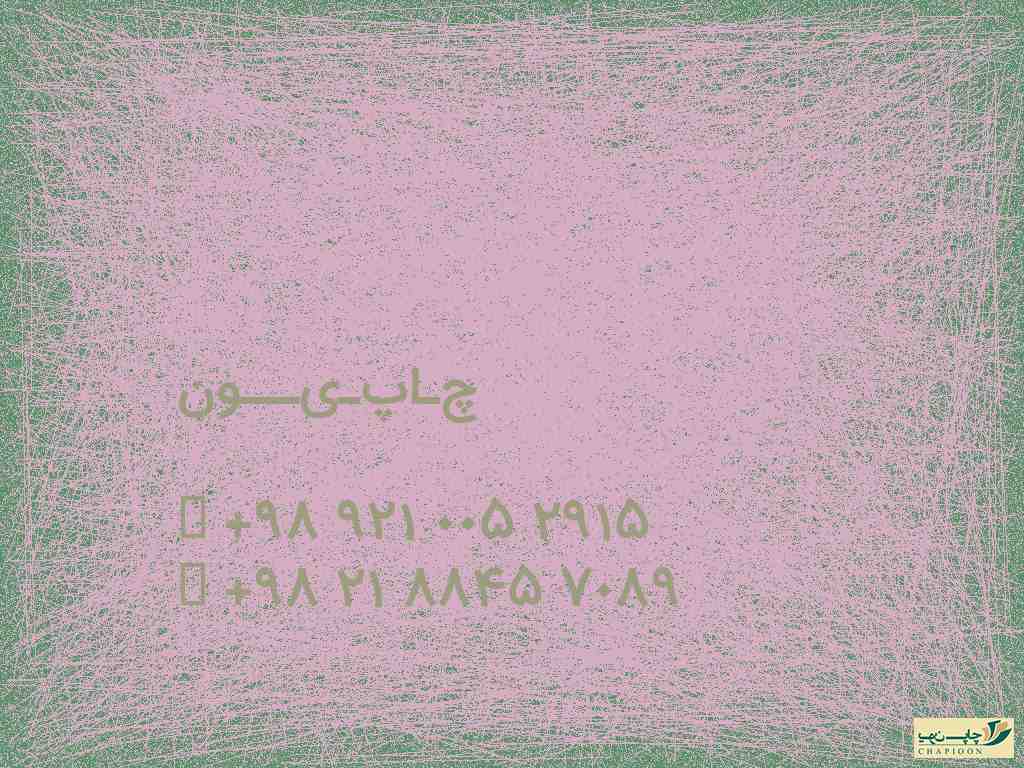 ماسک تمام صورت 3m پزشکی