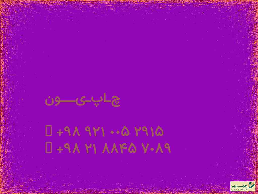 ماسک تمام صورت 3m پزشکی