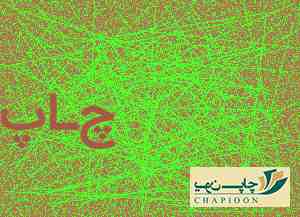 چاپ آنلاین اصفهان