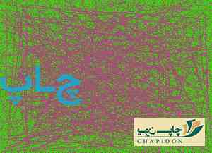 چاپ و تبلیغات در شیراز