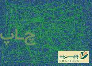 چاپ کارت شیراز