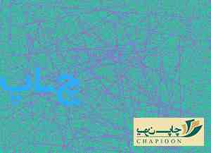 چاپ کارتن پلاست شیراز