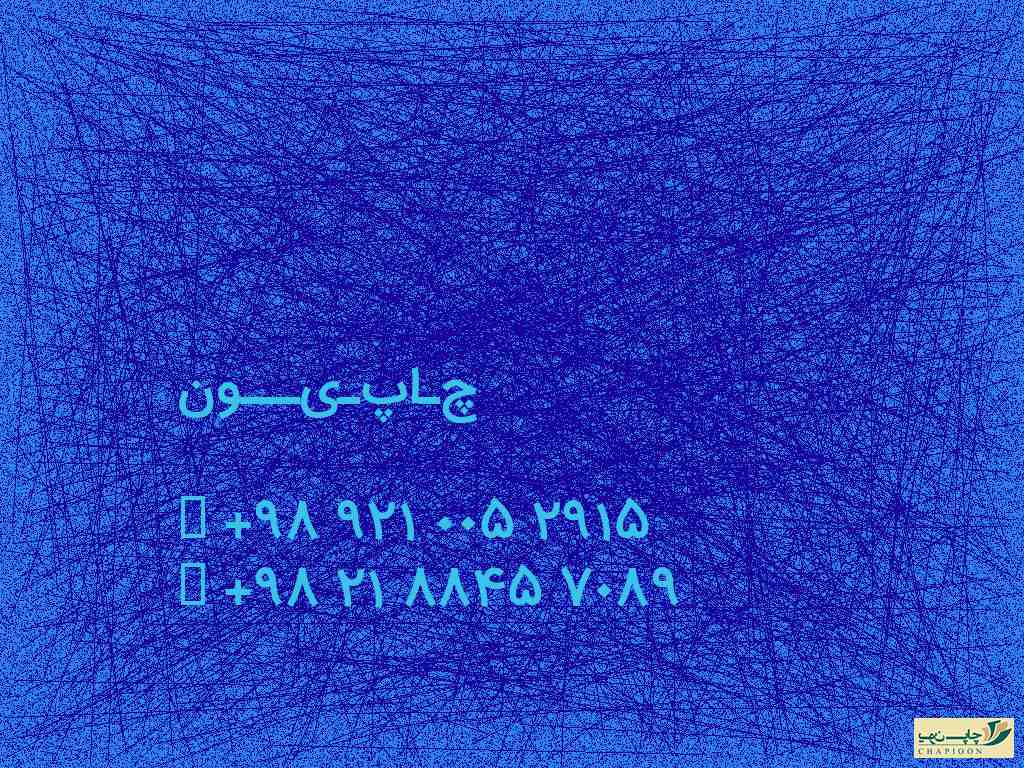 پاکت اپشن قابل اعتماد است