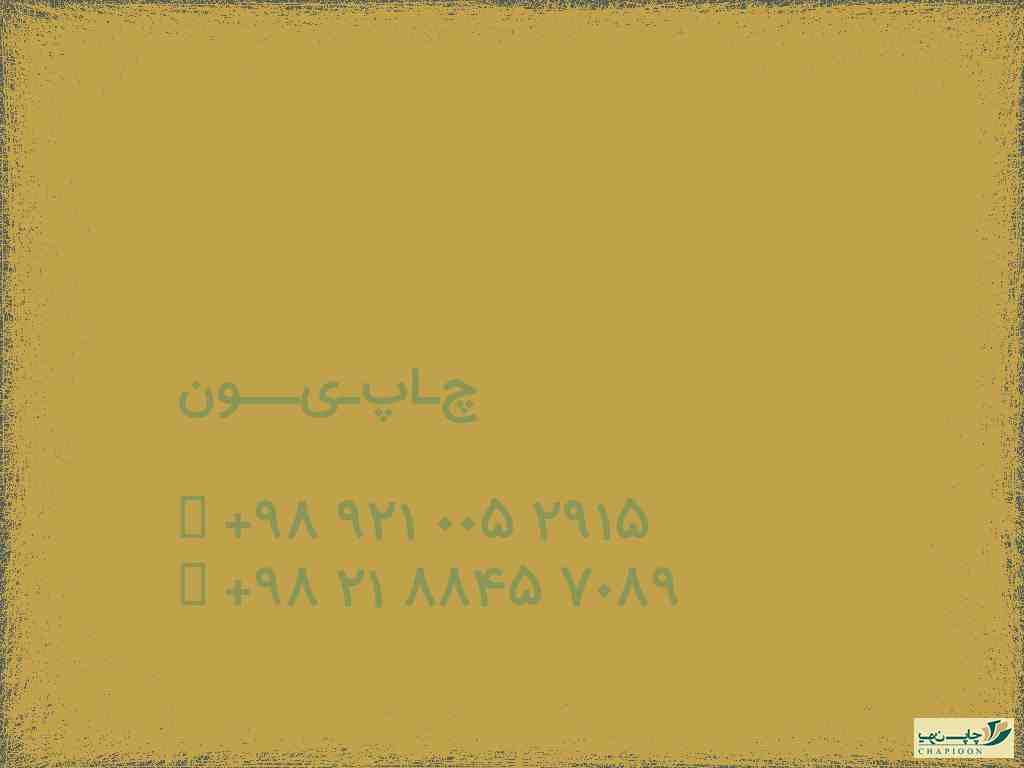 تعرفه طراحان گرافیک 