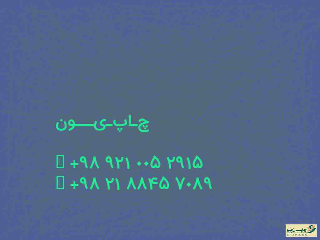 تعرفه قیمت طراحی گرافیک 1401