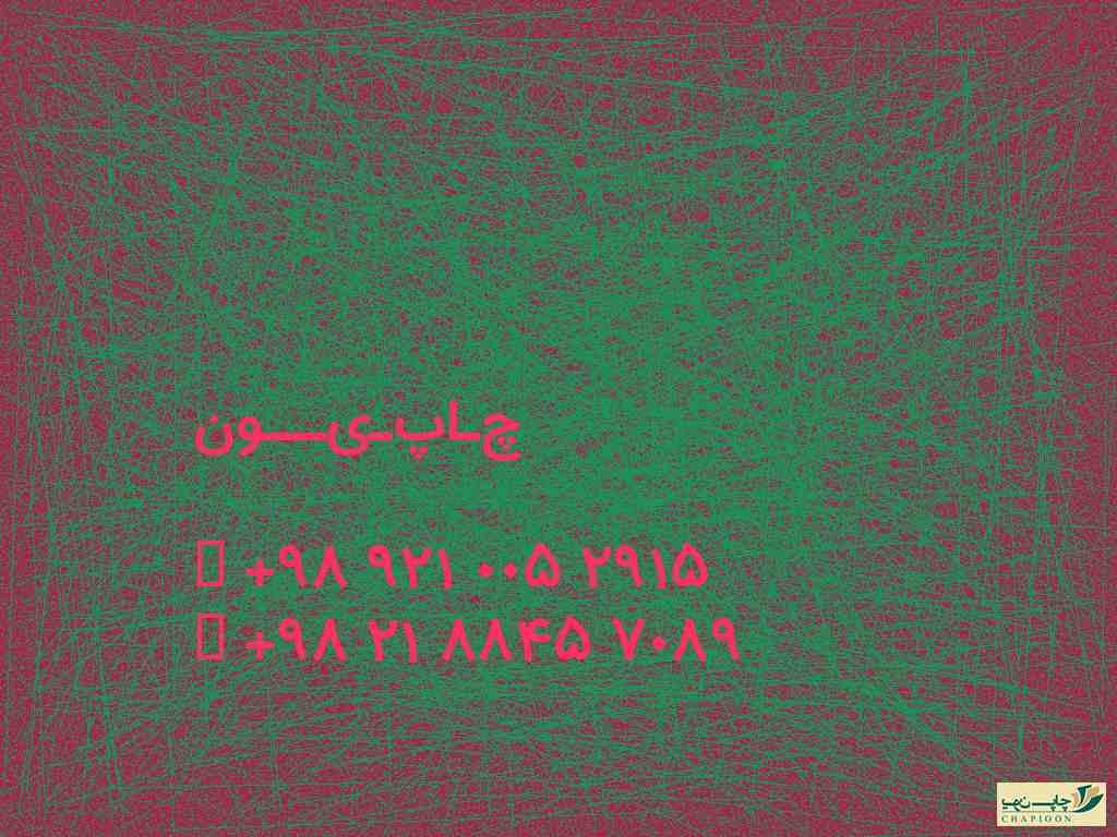 جعبه کادو طلقی