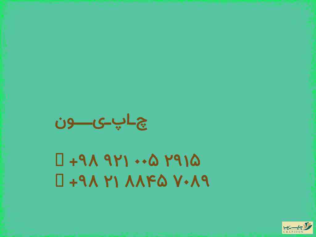 جعبه کادو طلقی