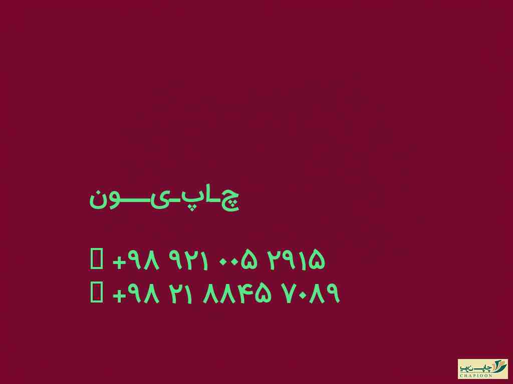 جعبه کادو مستطیلی