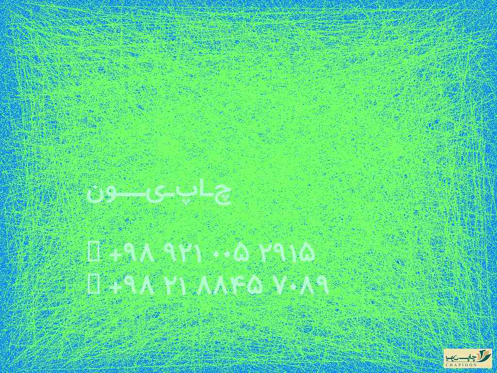 چاپ خوراکی