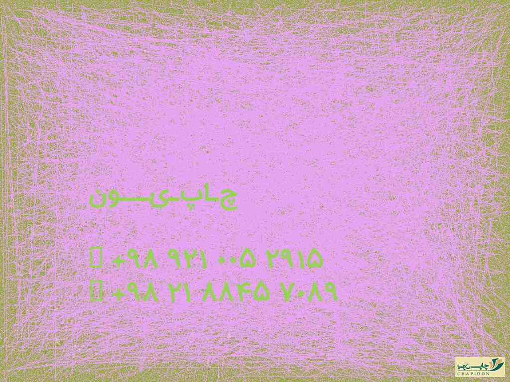 چاپ کارت آزمون نظام مهندسی 1401