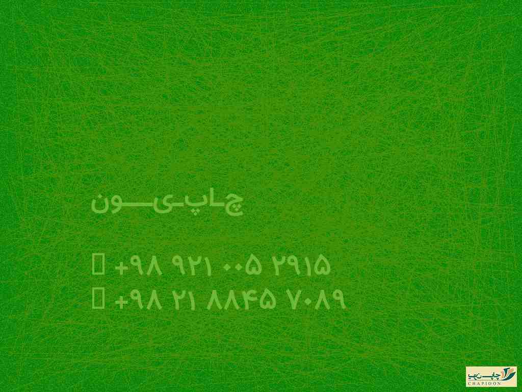 چاپ کارت کنکور 1400
