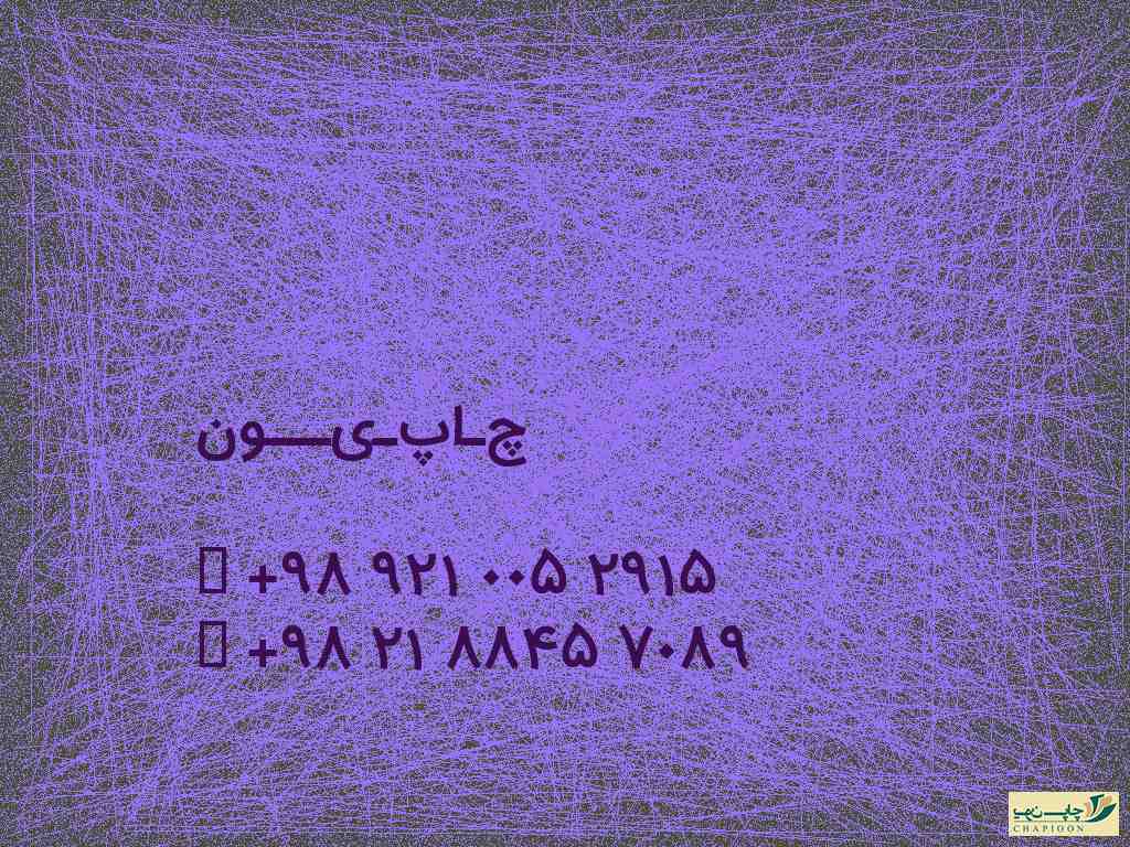 چاپ کارت کنکور 1401