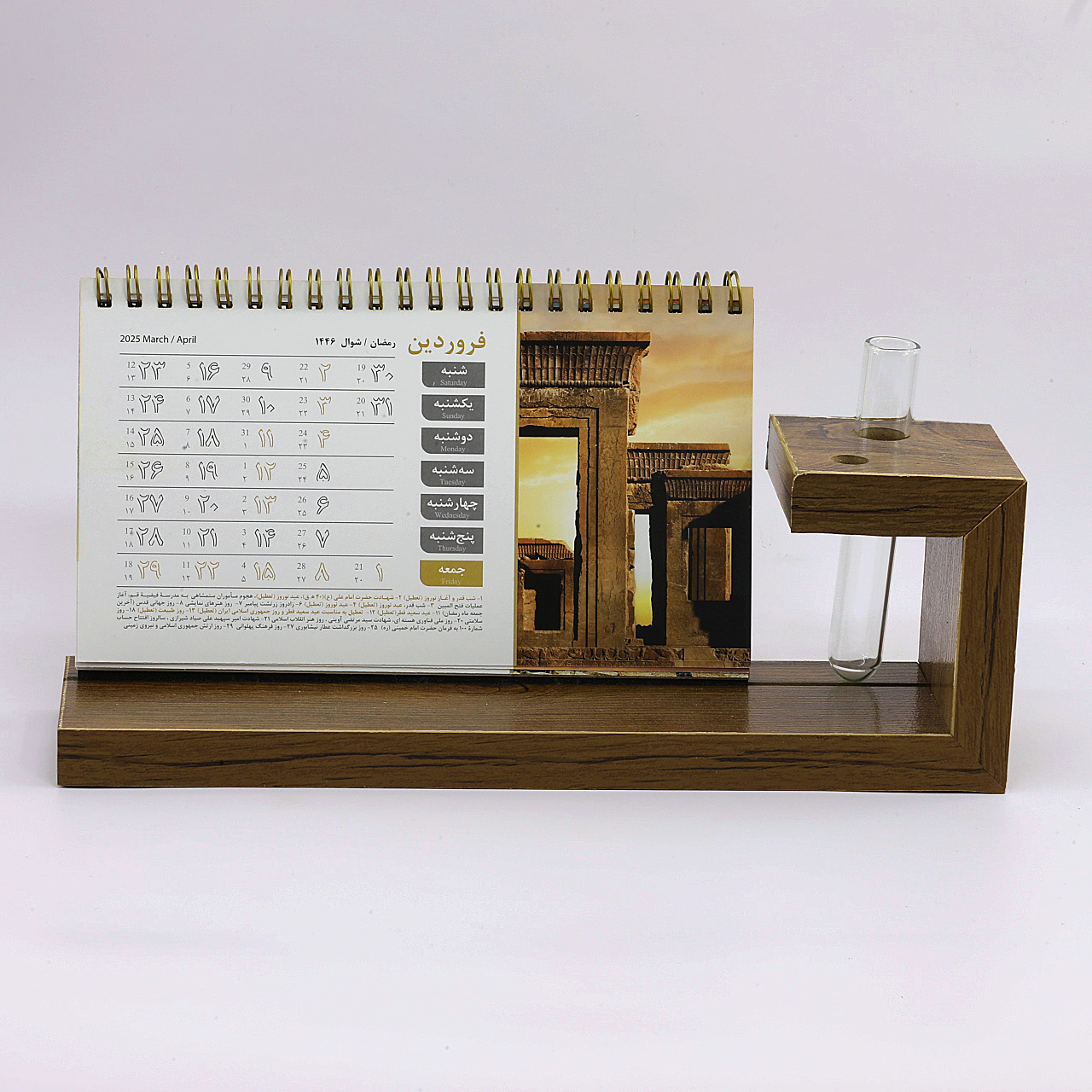 چاپ تقویم رومیزی اختصاصی