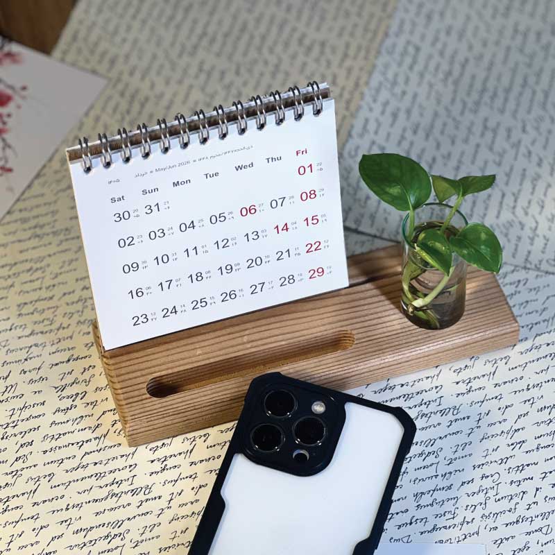 تقویم رومیزی لوتوس