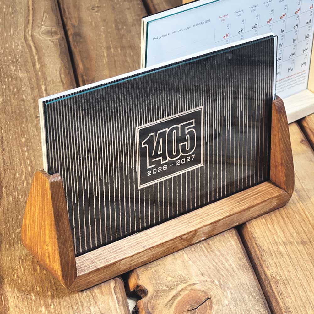 تقویم رومیزی پاوینی