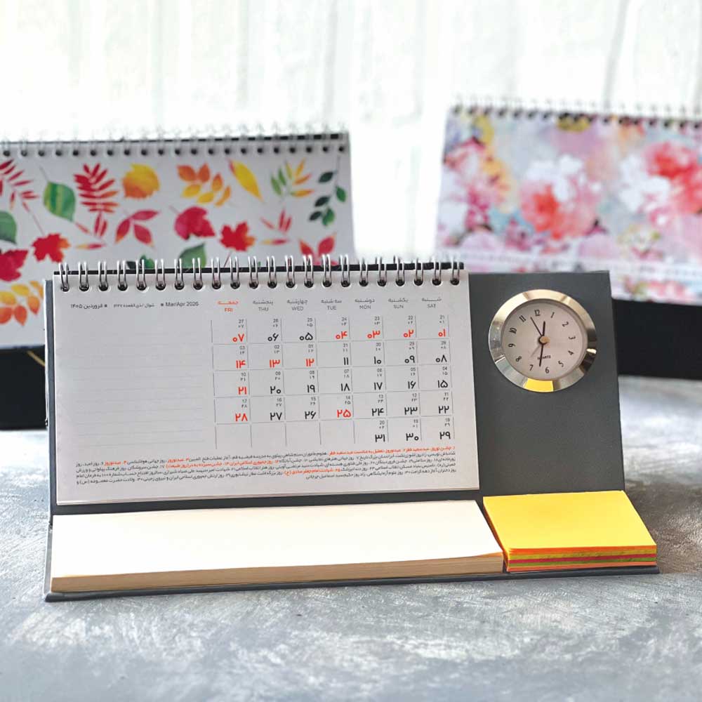 تقویم رومیزی ونوس