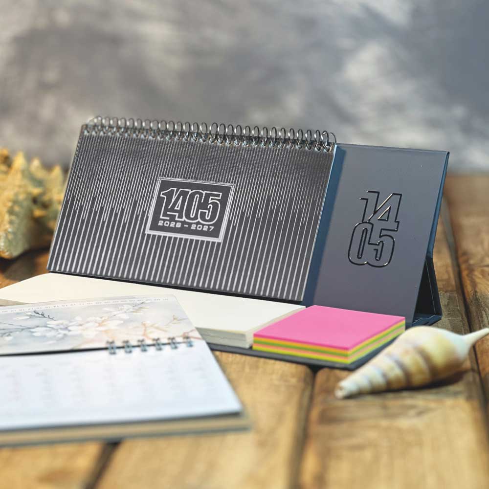 تقویم رومیزی ویانا