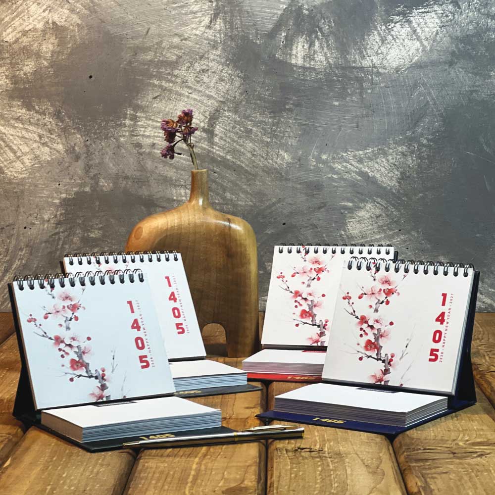 تقویم رومیزی 1405 پینار