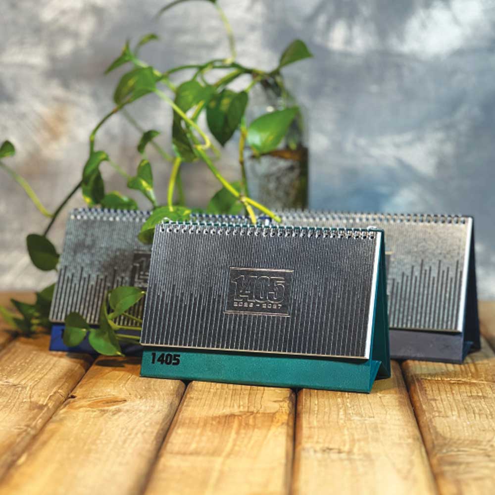 تقویم رومیزی بیگل