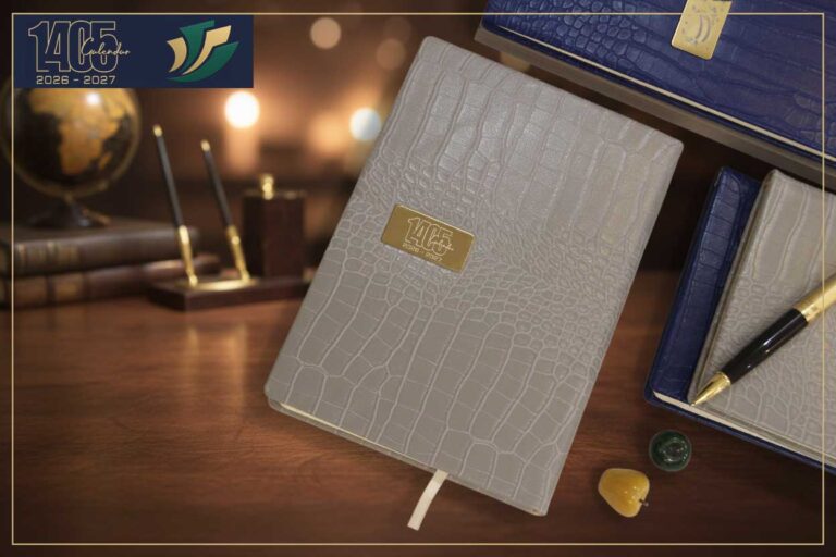 راهنمای جامع طراحی داخلی صفحات سررسید ۱۴۰۵