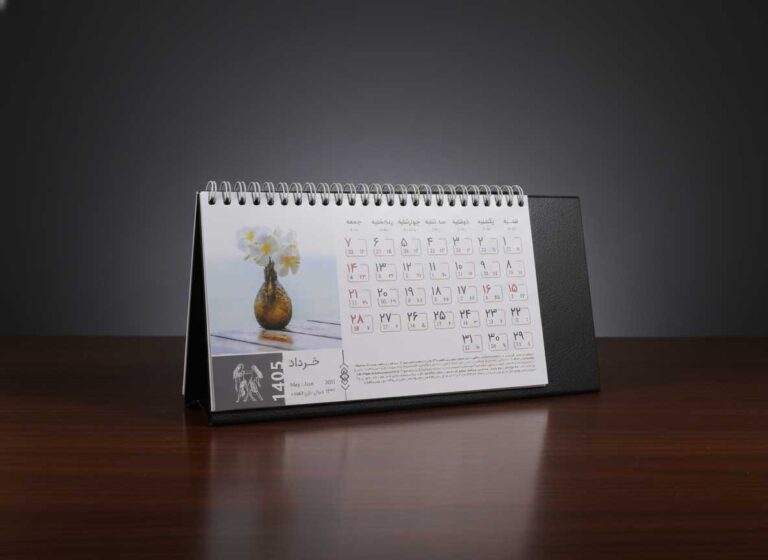 آینده تقویم رومیزی: دیجیتال یا افست؟