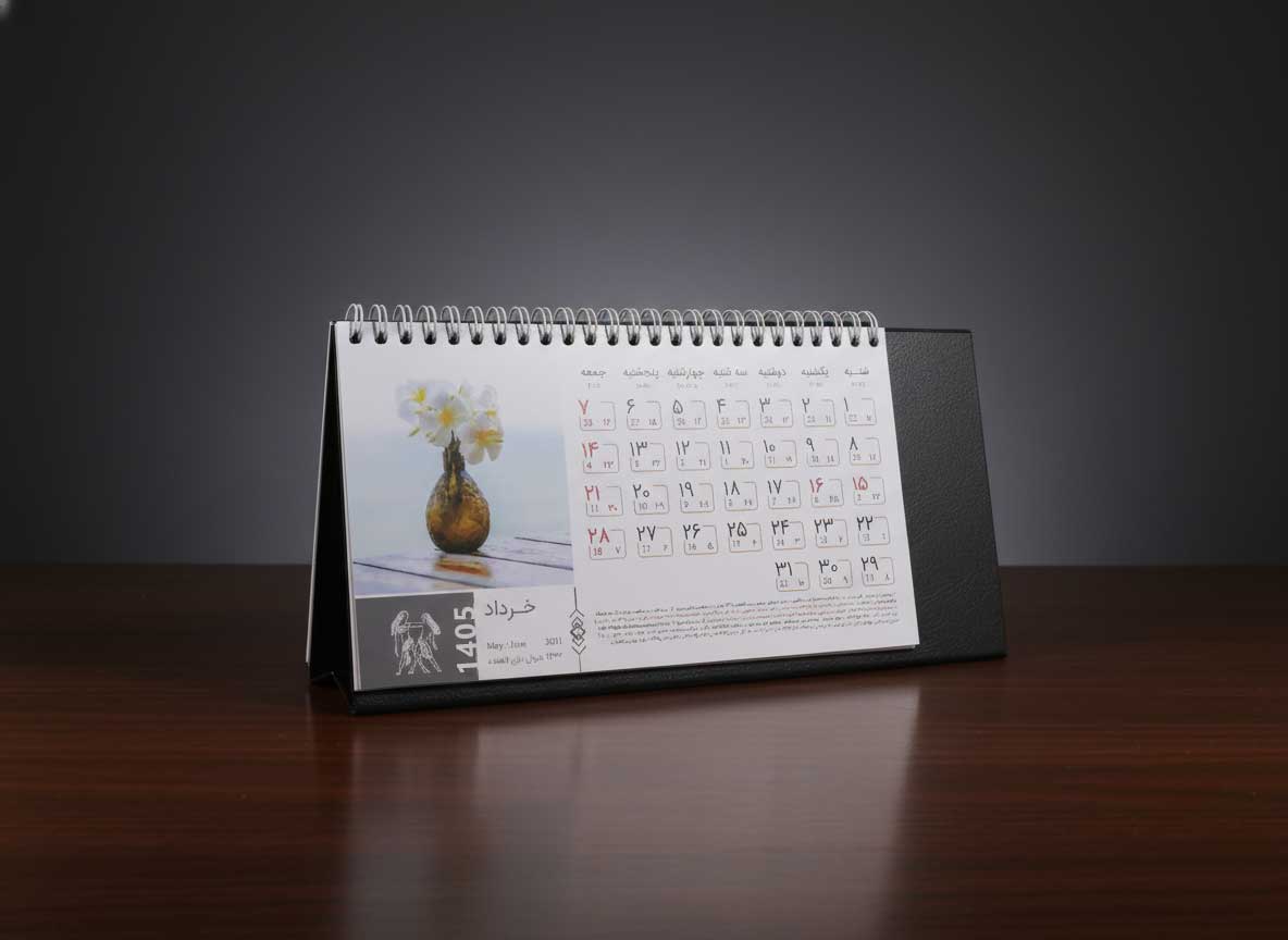 آینده تقویم رومیزی: دیجیتال یا افست؟