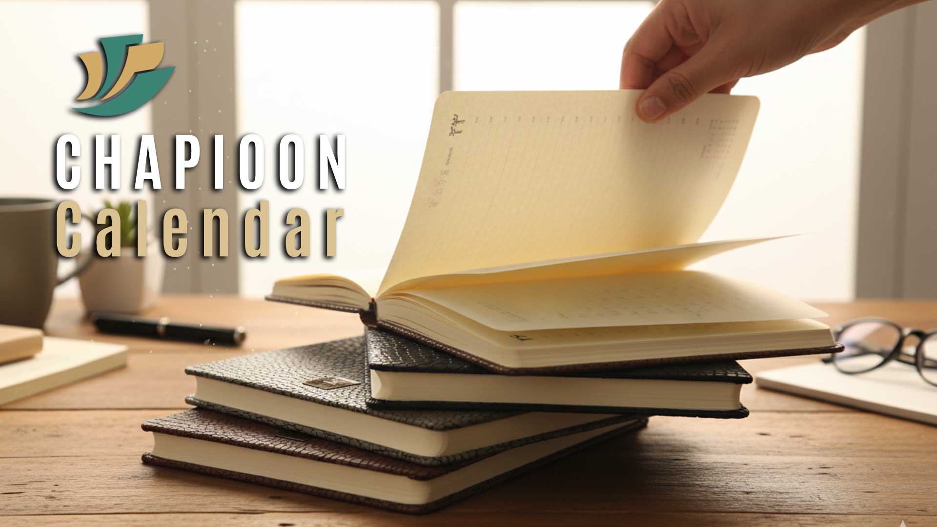 سررسید رقعی ۱۴۰۵: بهترین انتخاب برای افراد پرمشغله