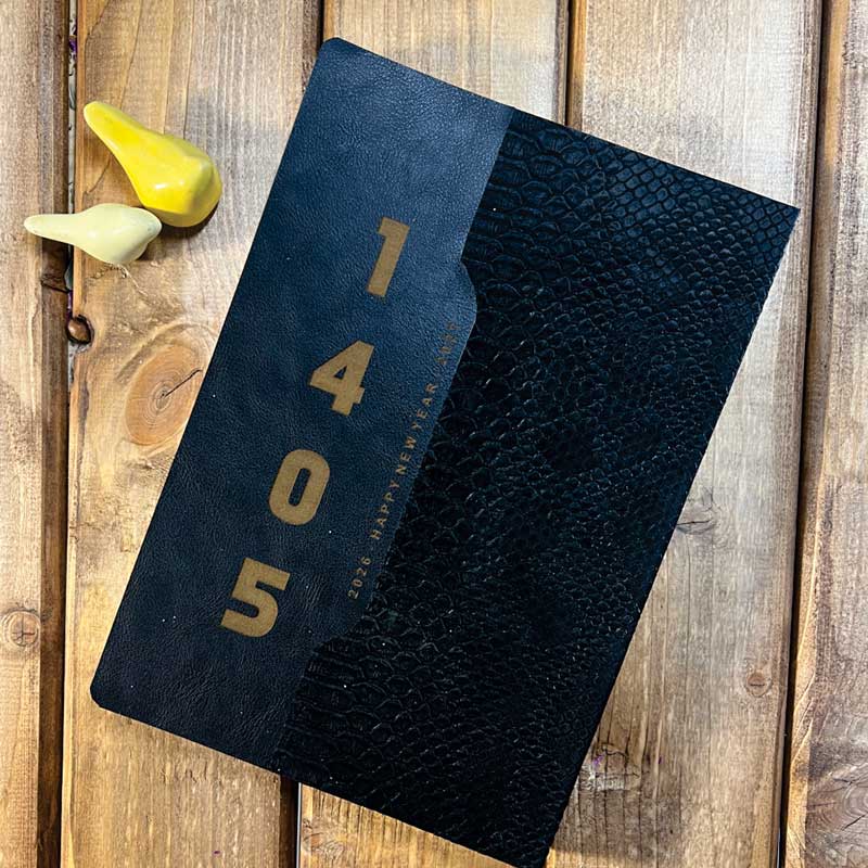 سررسید وزیری موژان