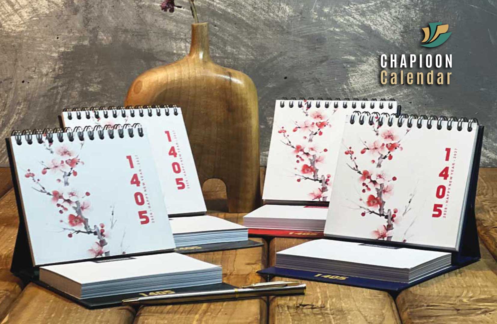 طراحی تقویم رومیزی 1405 مینیمال برای برندهای مدرن