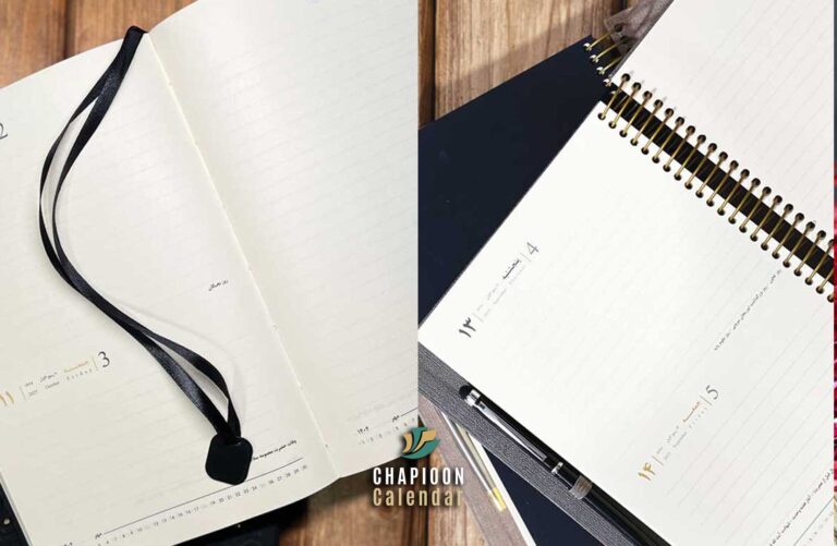 سررسید سیمی یا دوخت؟ کدام برای استفاده روزانه بهتر است؟