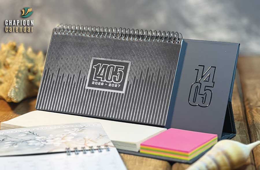 تقویم رومیزی پایه چوبی یا مقوایی؟ مقایسه کامل برای انتخاب تقویم 1405