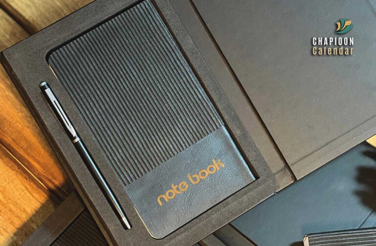 ایده‌های هدیه دادن سررسید ۱۴۰۵ در مناسبت‌های شرکتی