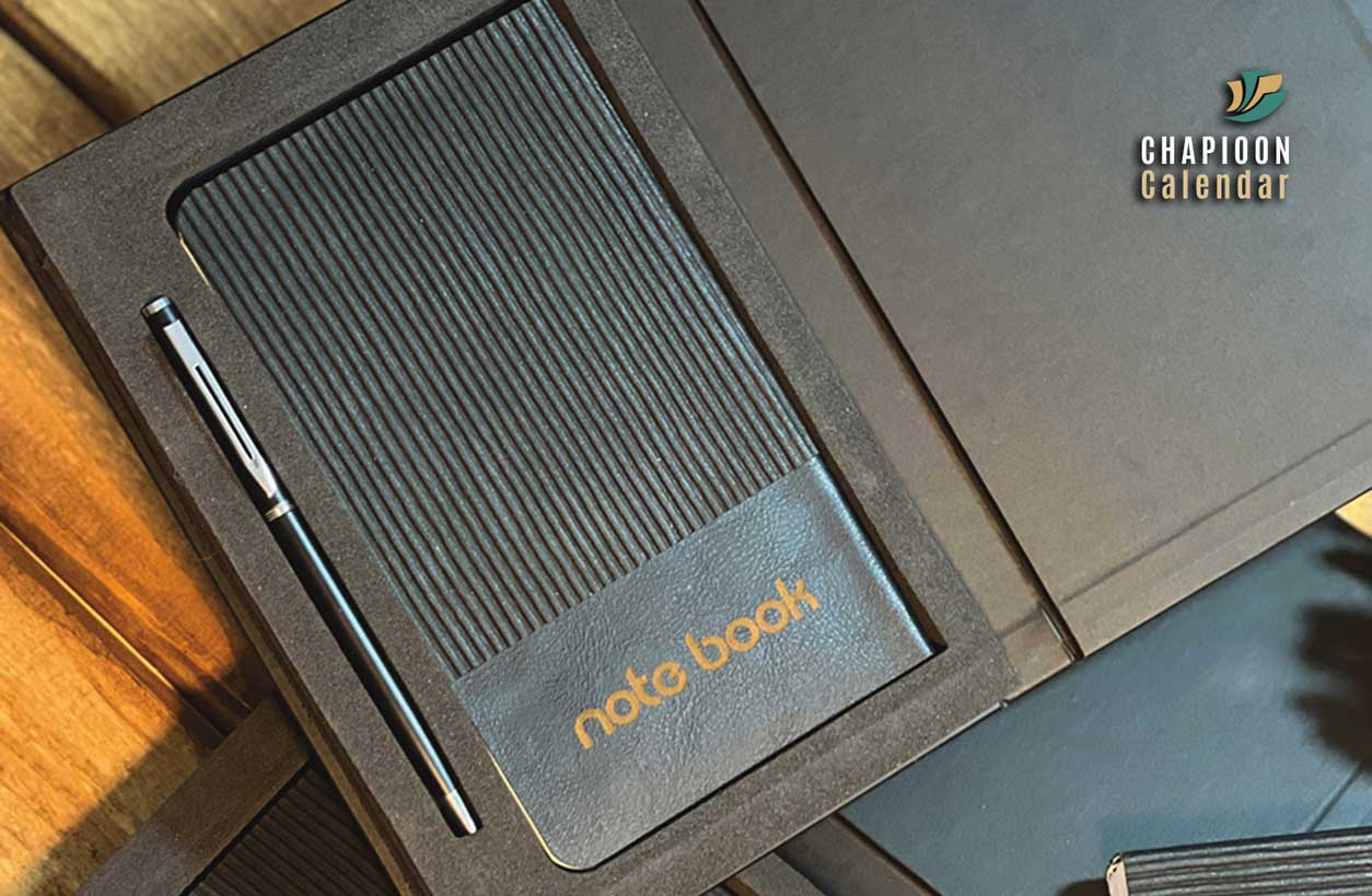 ایده‌های هدیه دادن سررسید ۱۴۰۵ در مناسبت‌های شرکتی