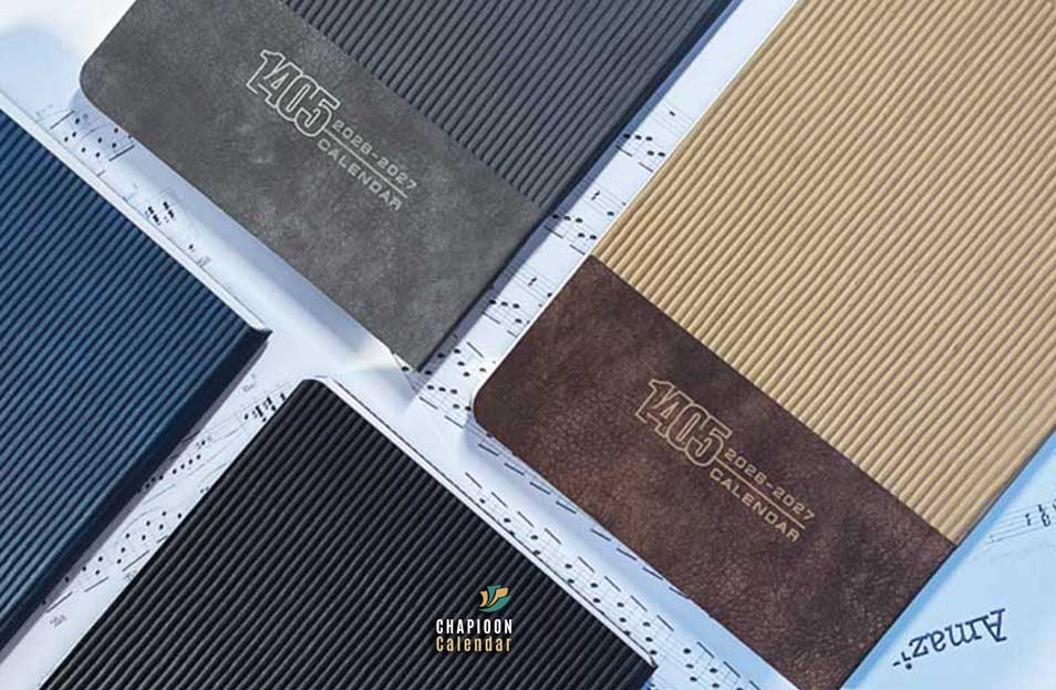 قیمت سررسید ۱۴۰۵ + پیش‌بینی افزایش و خرید سررسید تبلیغاتی 1405