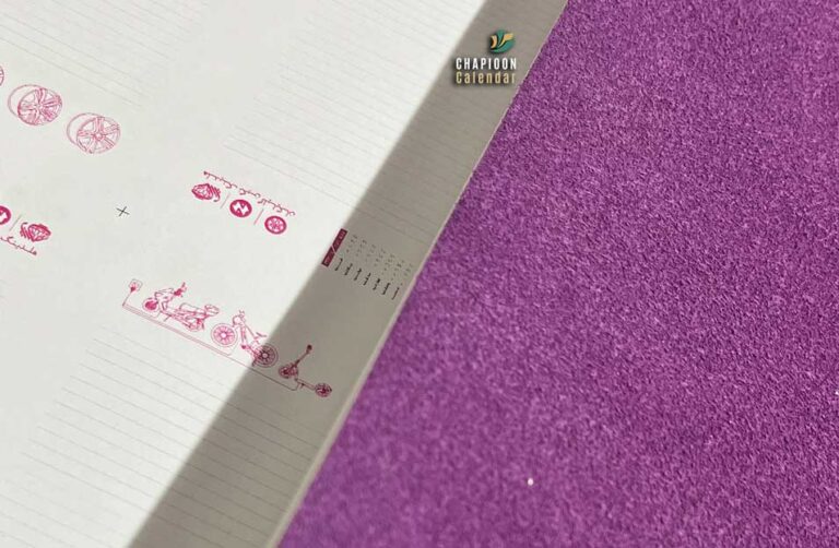 کنترل کیفیت در چاپ سررسید کم تیراژ | راهنمای کامل ۱۴۰۵