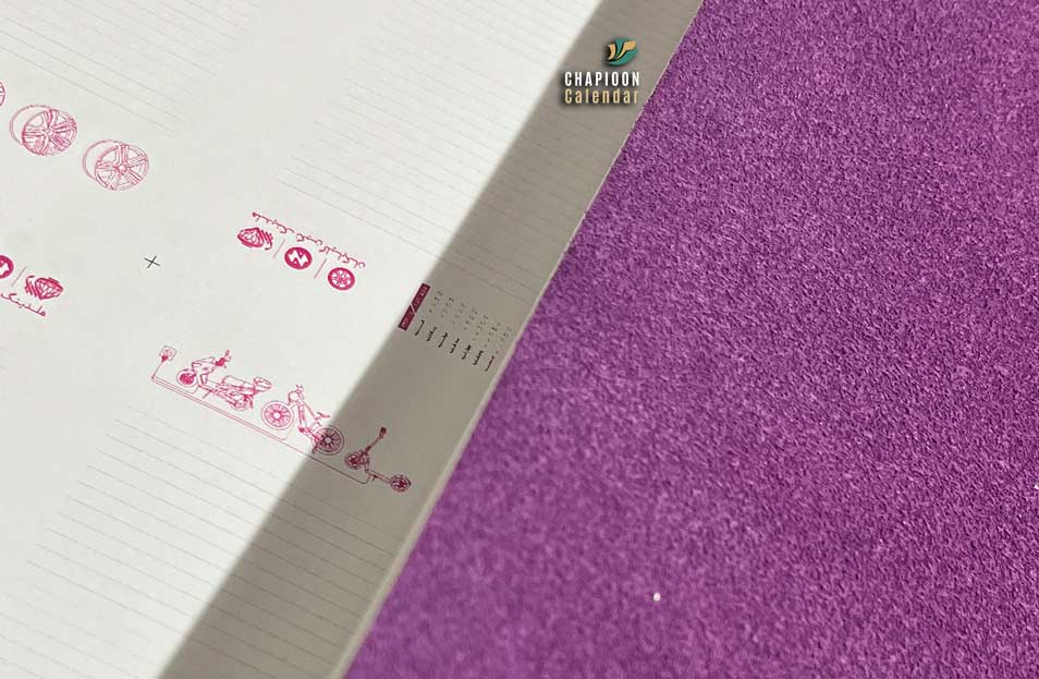 کنترل کیفیت در چاپ سررسید کم تیراژ | راهنمای کامل ۱۴۰۵